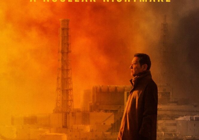 Fukushima: A Nuclear Nightmare (2026)